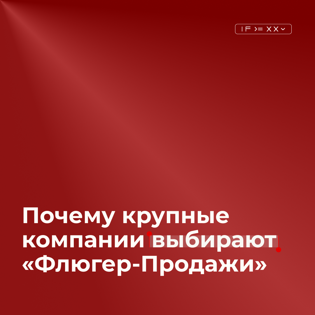 Конференция: «Налоги 2026» 