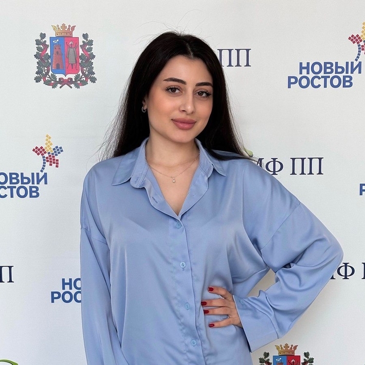 Ходжаян Диана Самвеловна