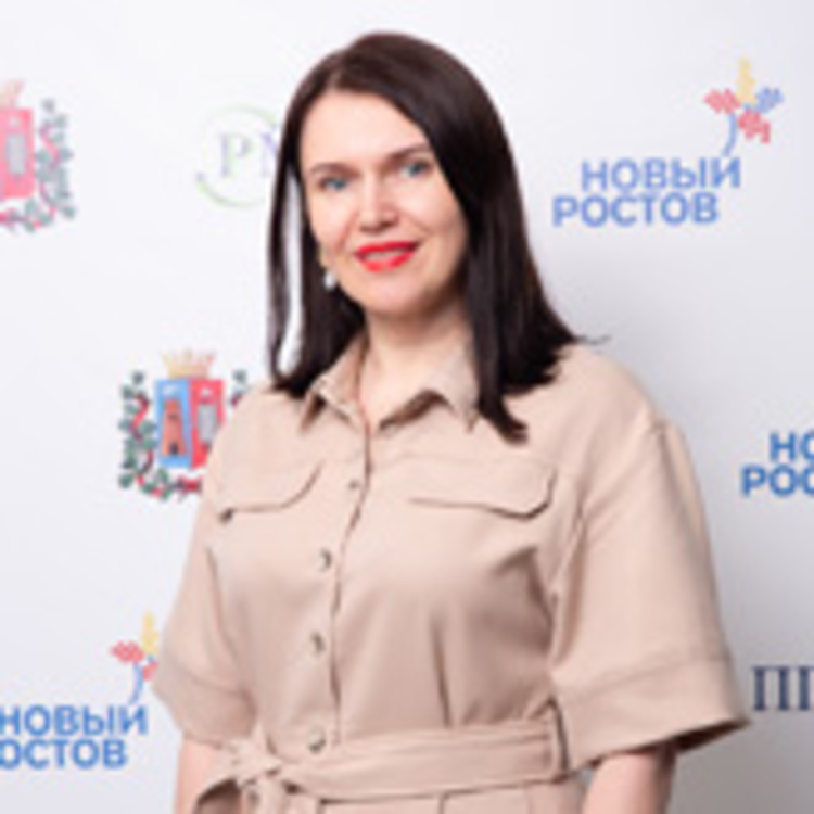 Узунян Юлия Борисовна